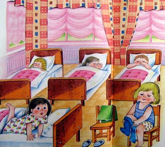 Картинка из интернета