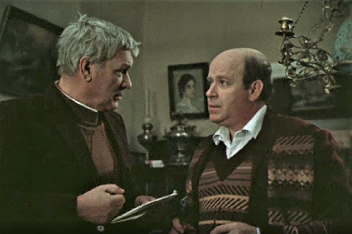 Кадр из телефильма "Среда обитания" (1987)