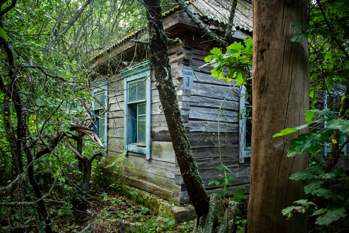 Усов