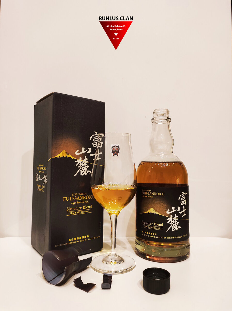 Фото из архива Бухлус Клан. Момент первой пробы!