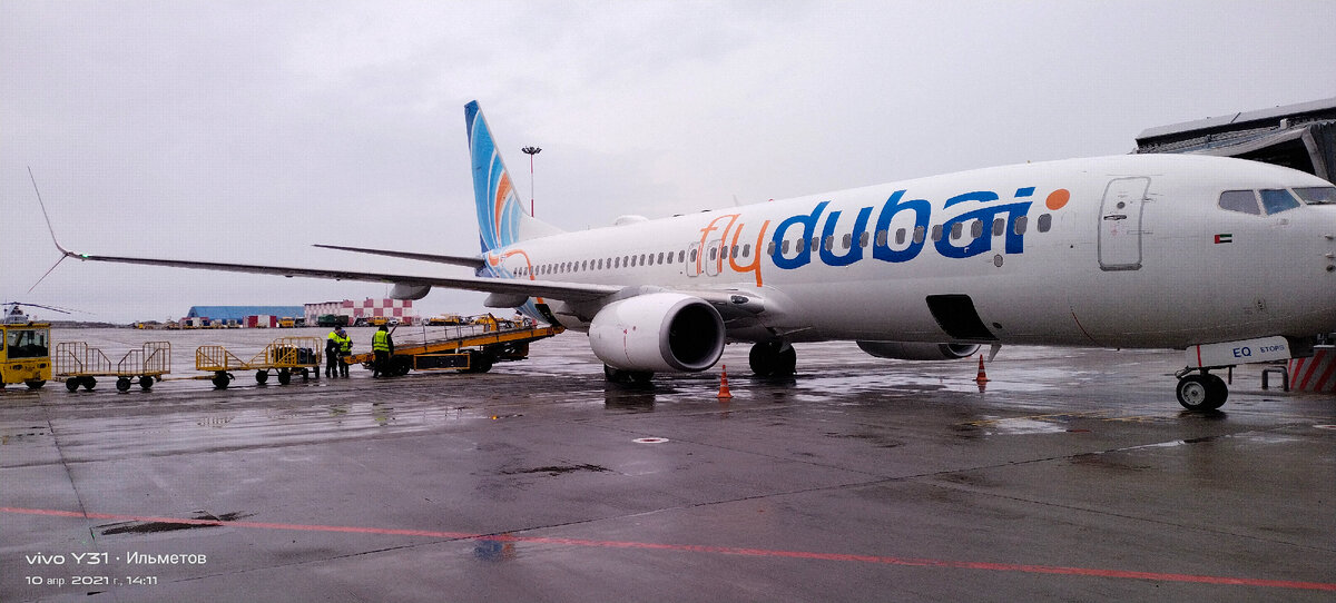 Самолёт авиакомпании Fly Dubai Boeing 737-800 