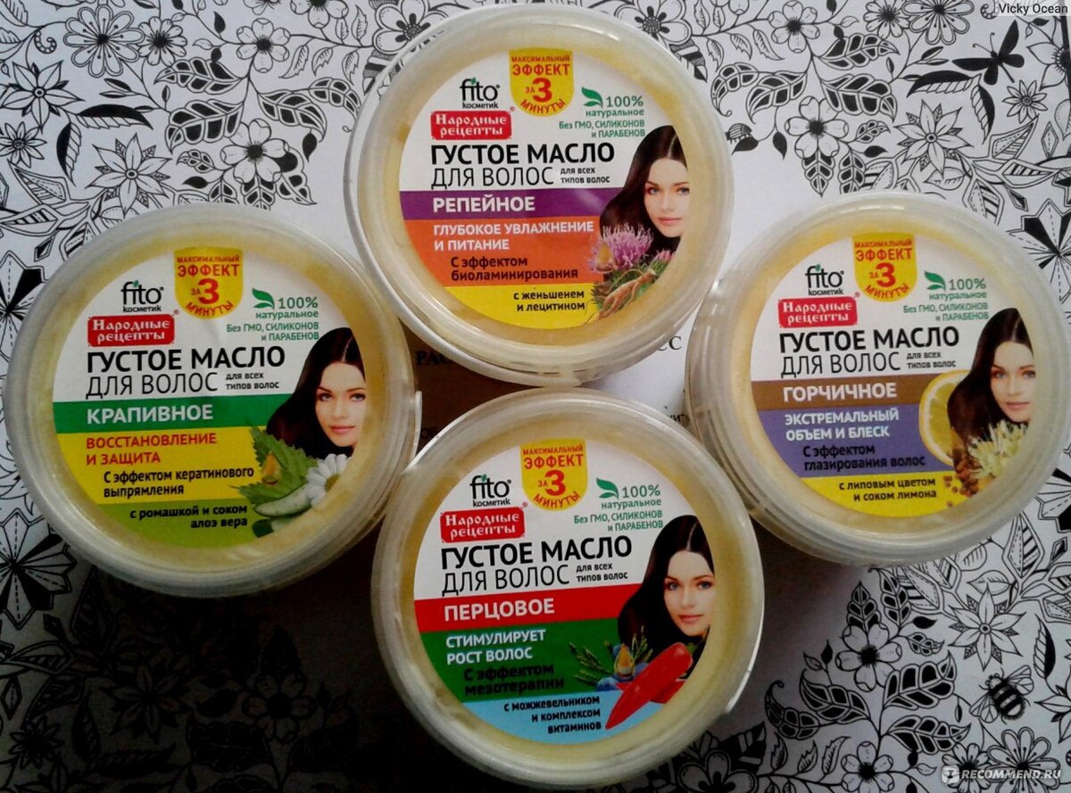 Источник - irecommend.ru