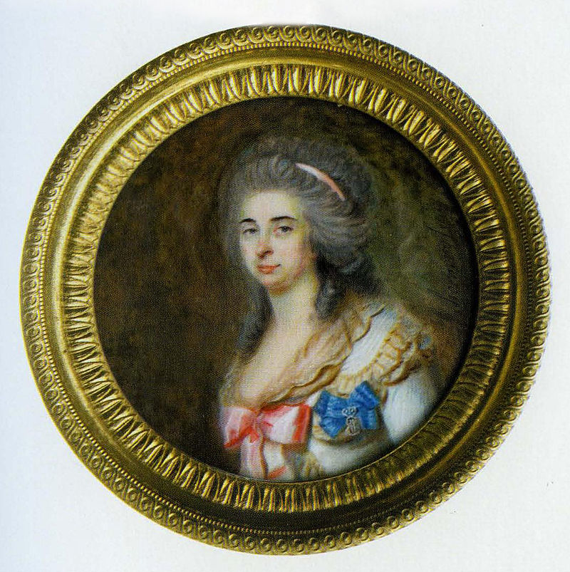 Анна Кирилловна Васильчикова (1754-1826), ур. Разумовская 