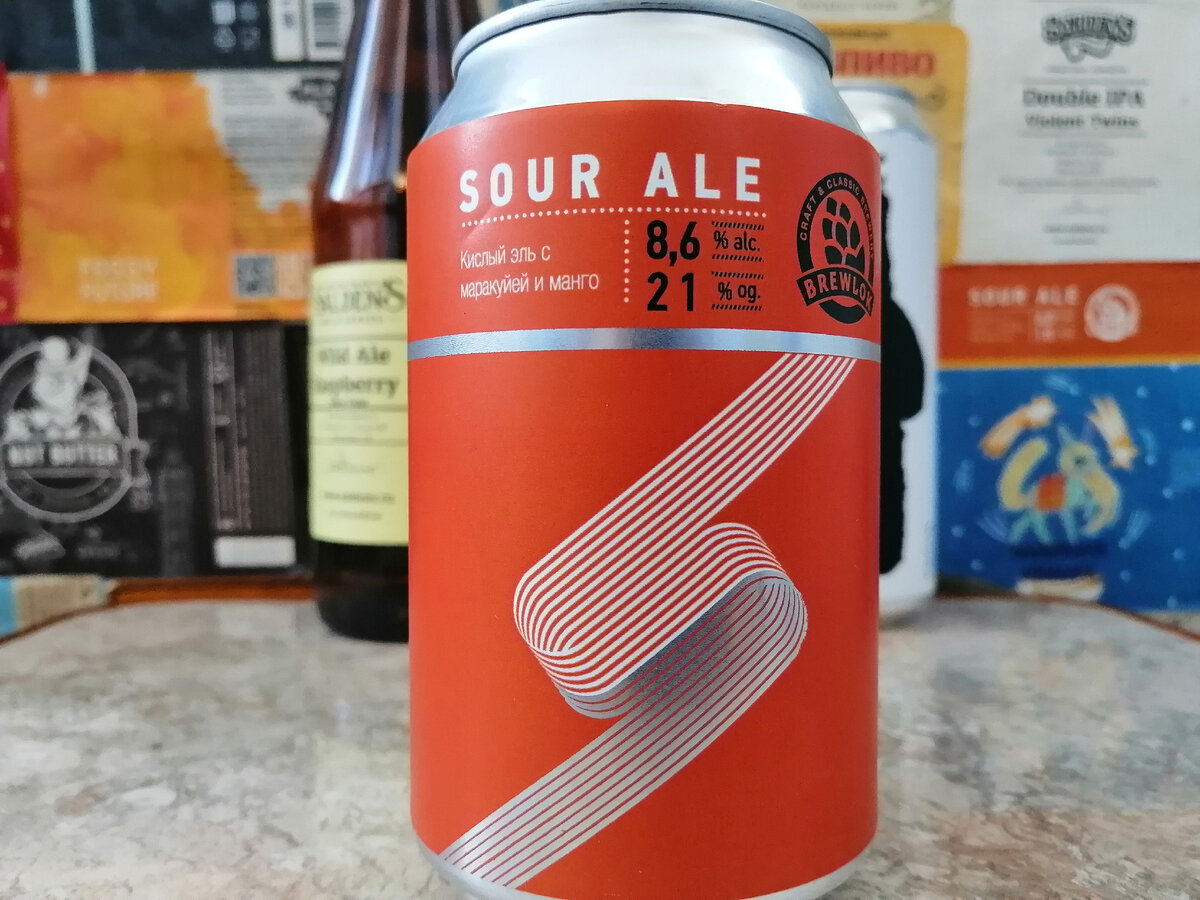 Алкоголь-8,6. Энс-21