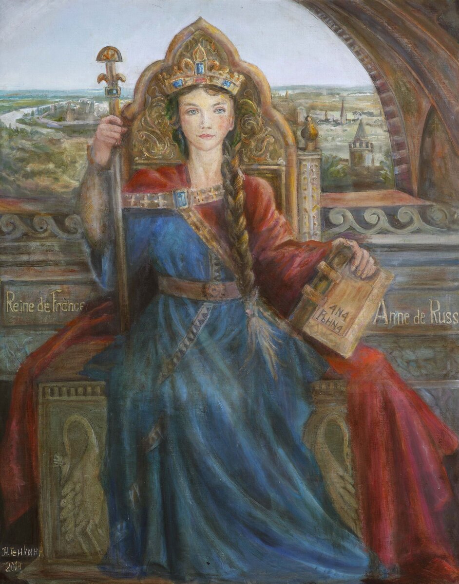 Нэлла Генкина «Анна Русская» / genkina.art