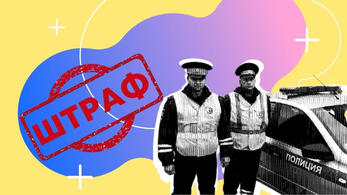 Авторская иллюстрация