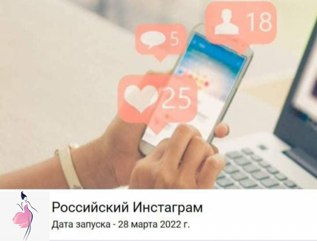 Фото с сайта https://worldofwomen.club/