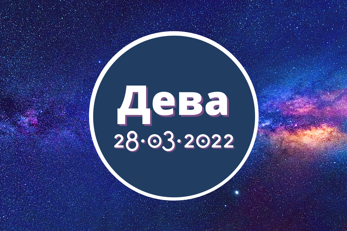 Взято из открытых источников.