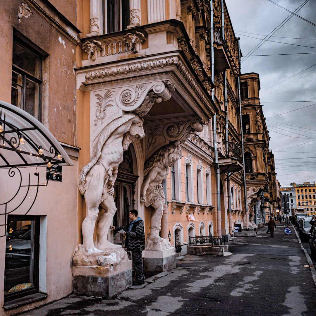 Доходный дом Англареса. Личный фотоархив.