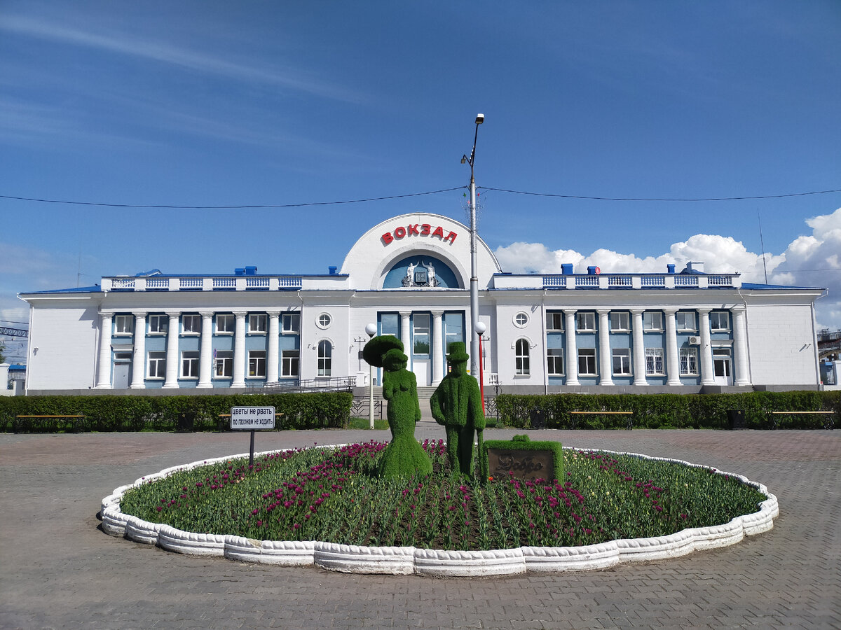 Железнодорожный Вокзал 