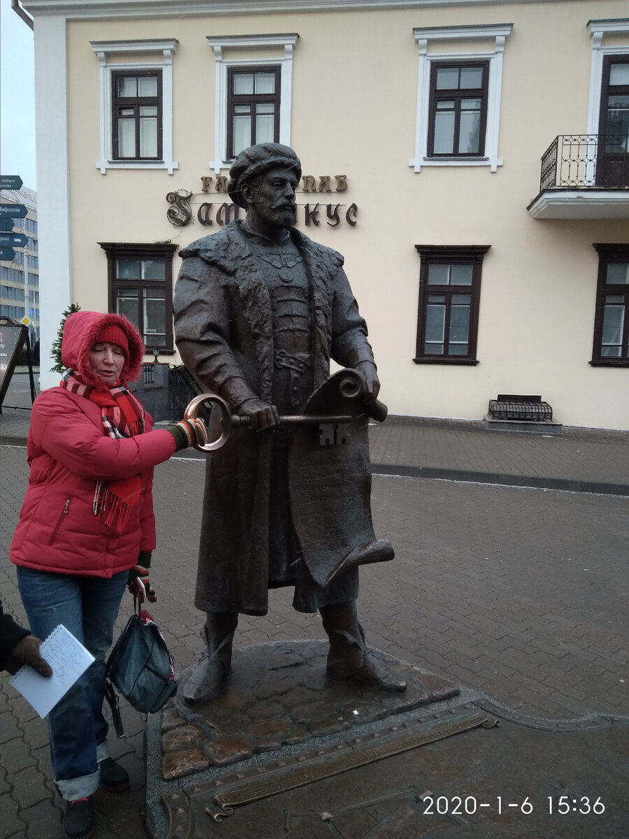 Наш экскурсовод