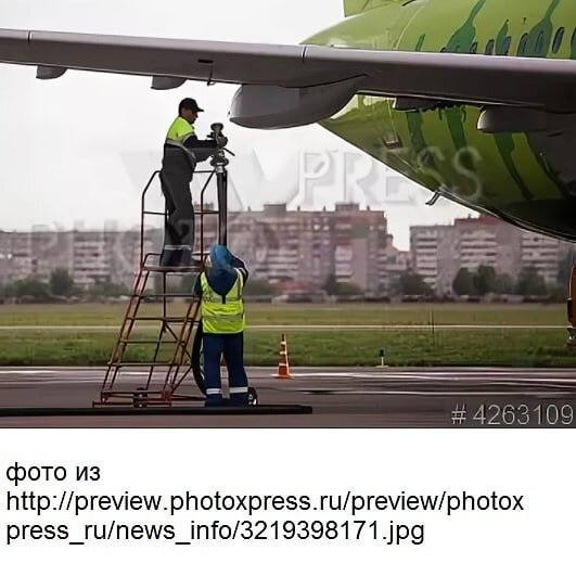 заправка топливом самолета семейства А320-ых