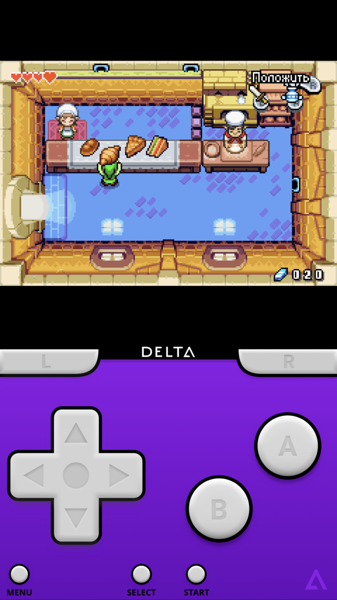 The Legend of Zelda: The Minish Cap