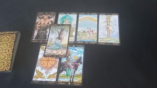 Астравидья дзен прогноз. Таро. Таро предсказание. Таро сейчас. Воздушная Дева Таро