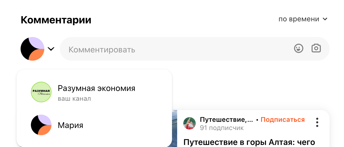 В 