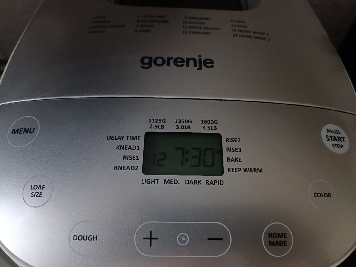 Через 7,5 часов будет готов домашний кефир.