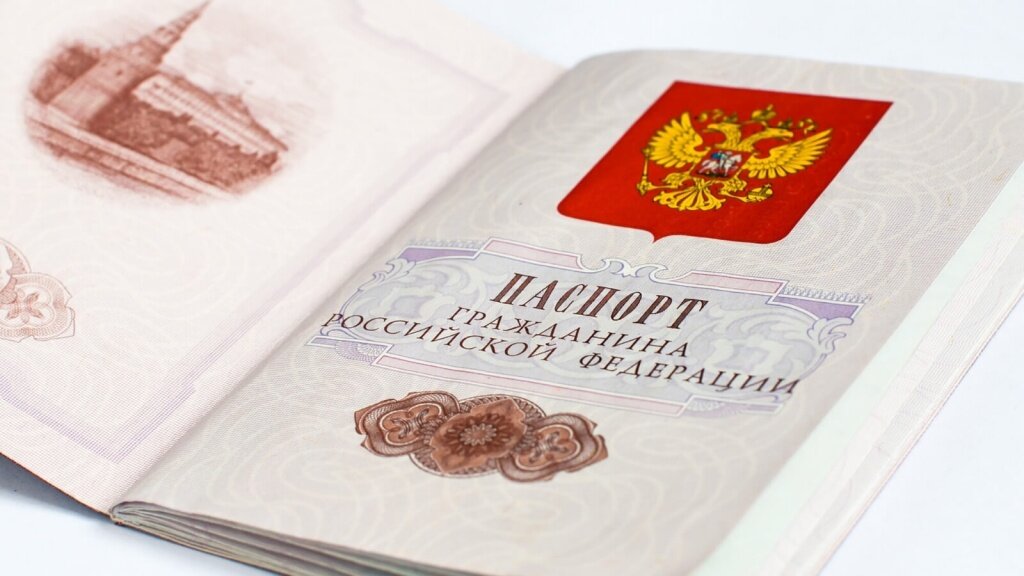 В Твери правоохранители рассказали об изменениях в Положении о паспорте