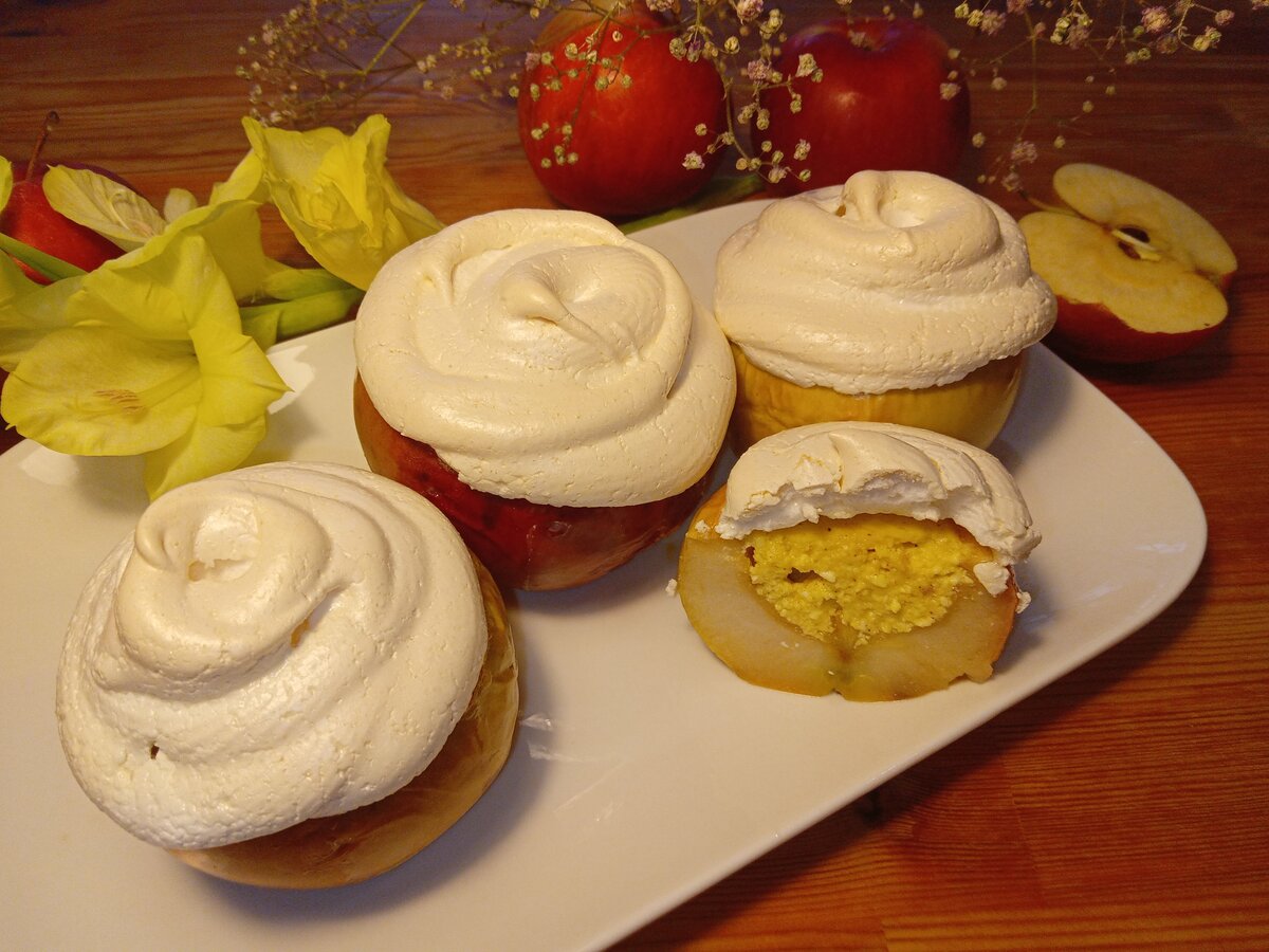    Запеченные яблоки