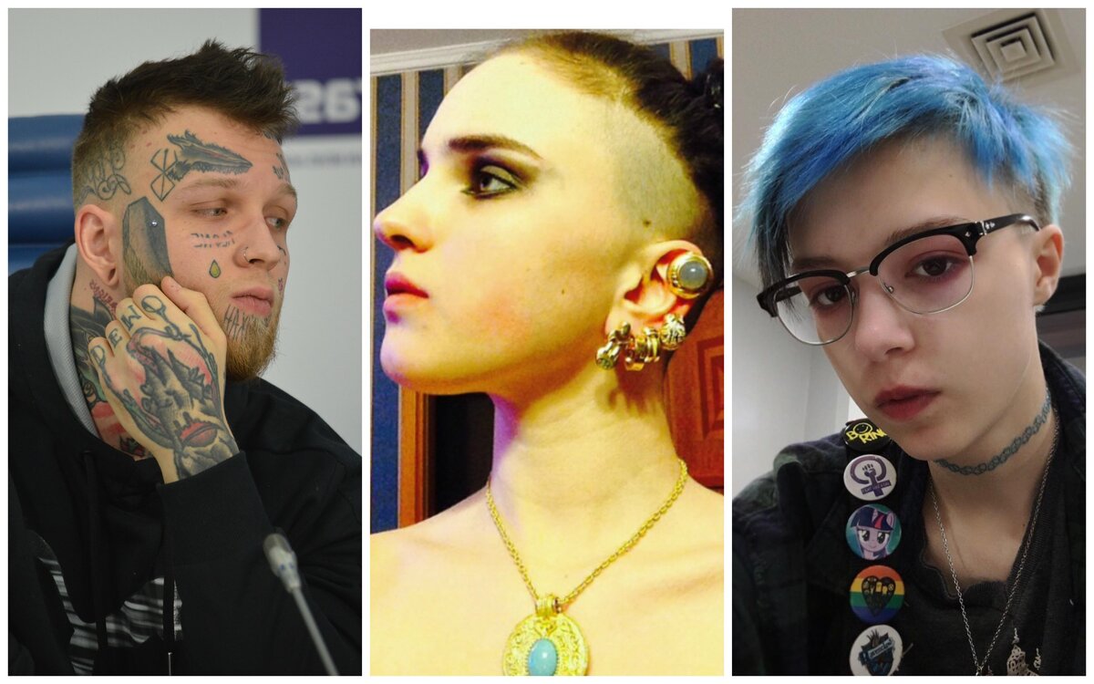    фото: Legion Media, Соцсети