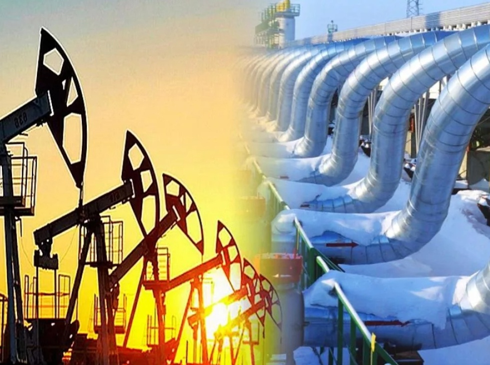 "Нефтегаз" от 6 февраля 2023
