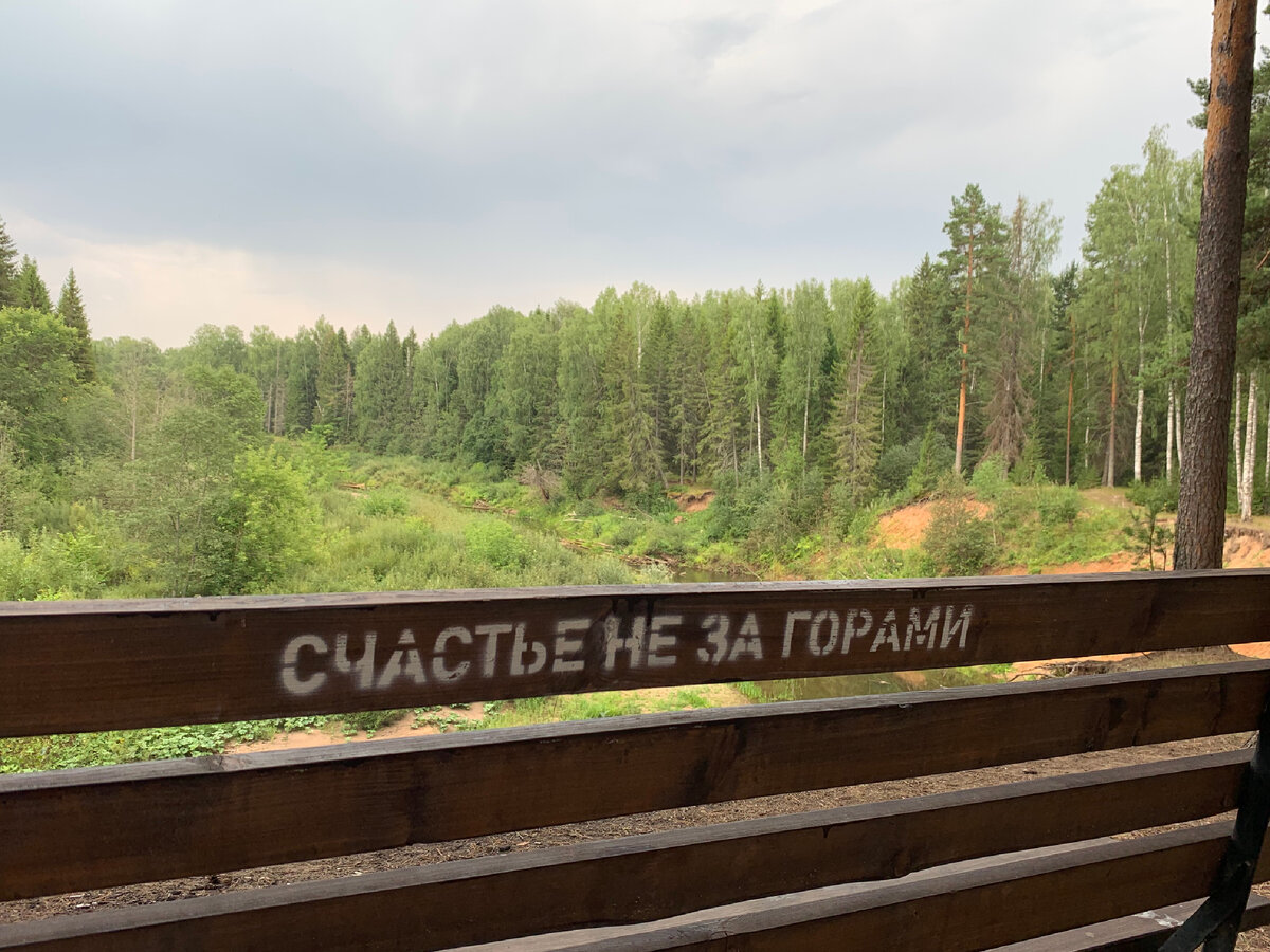 Может где-то здесь?