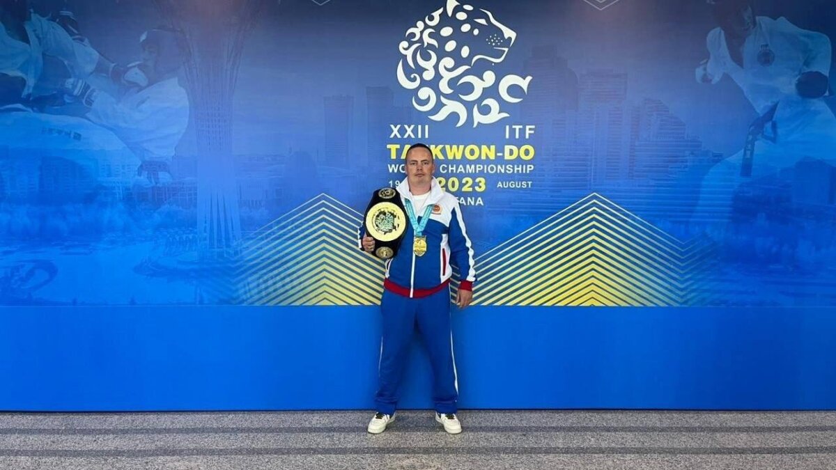 департамент спорта Тюменской области📷
