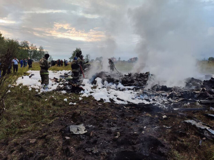     Фото: Следственный комитет РФ