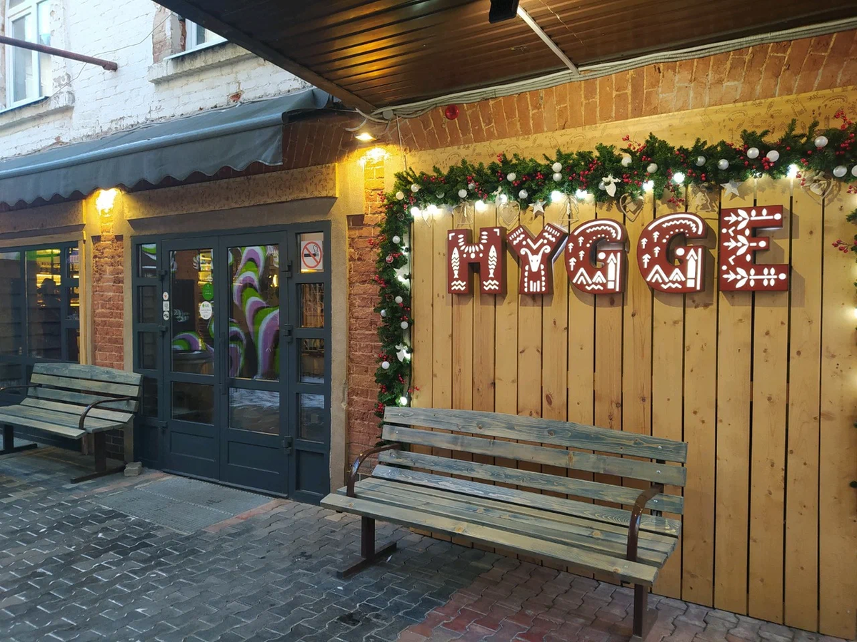  ул. Кирова, 5А