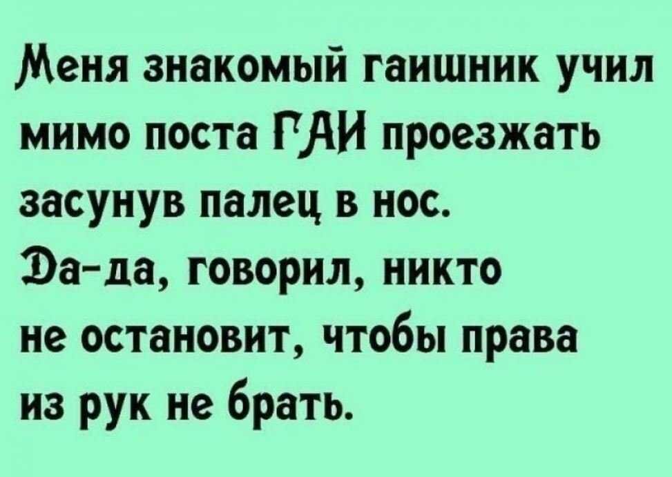 Смешные истории в картинках из реальной жизни