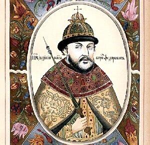 Борис Годунов. Миниатюра из Титулярника, 1672 год.