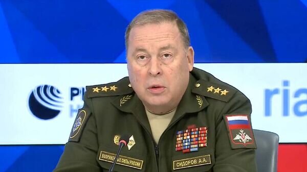    © Пресс-центр Россия сегодня