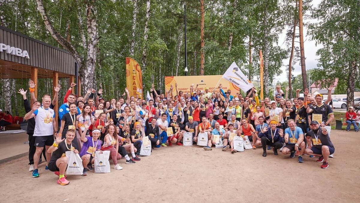 В легкоатлетическом забеге приняли участие более 200 красноярских нефтяников