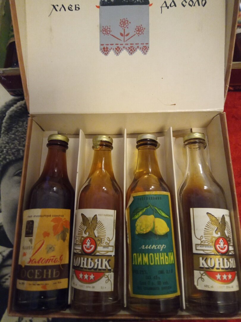 Экспонаты музея. Фото автора.