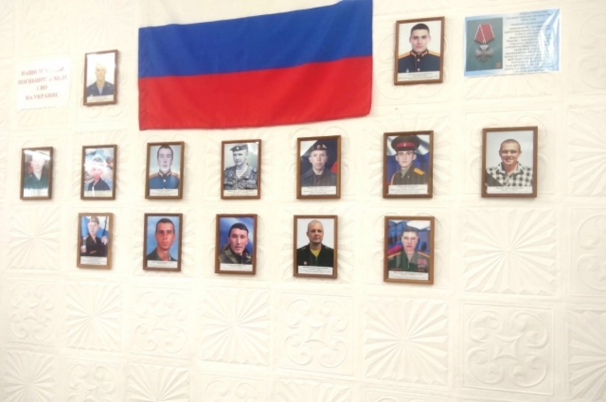    В Беляевском районе открыли выставку, посвящённую СВО