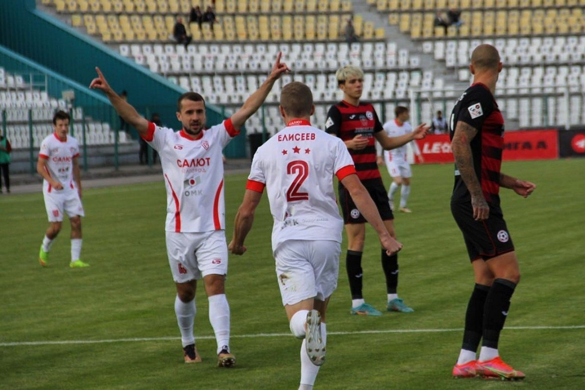    Белгородский «Салют» сыграл вничью с липецким «Металлургом»