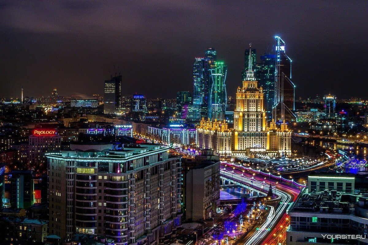 Moscow never sleep. 