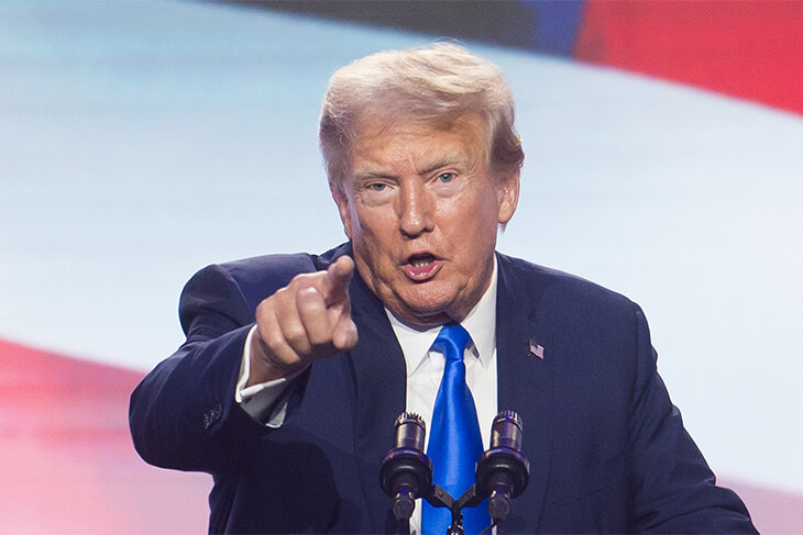 Дональд Трамп.