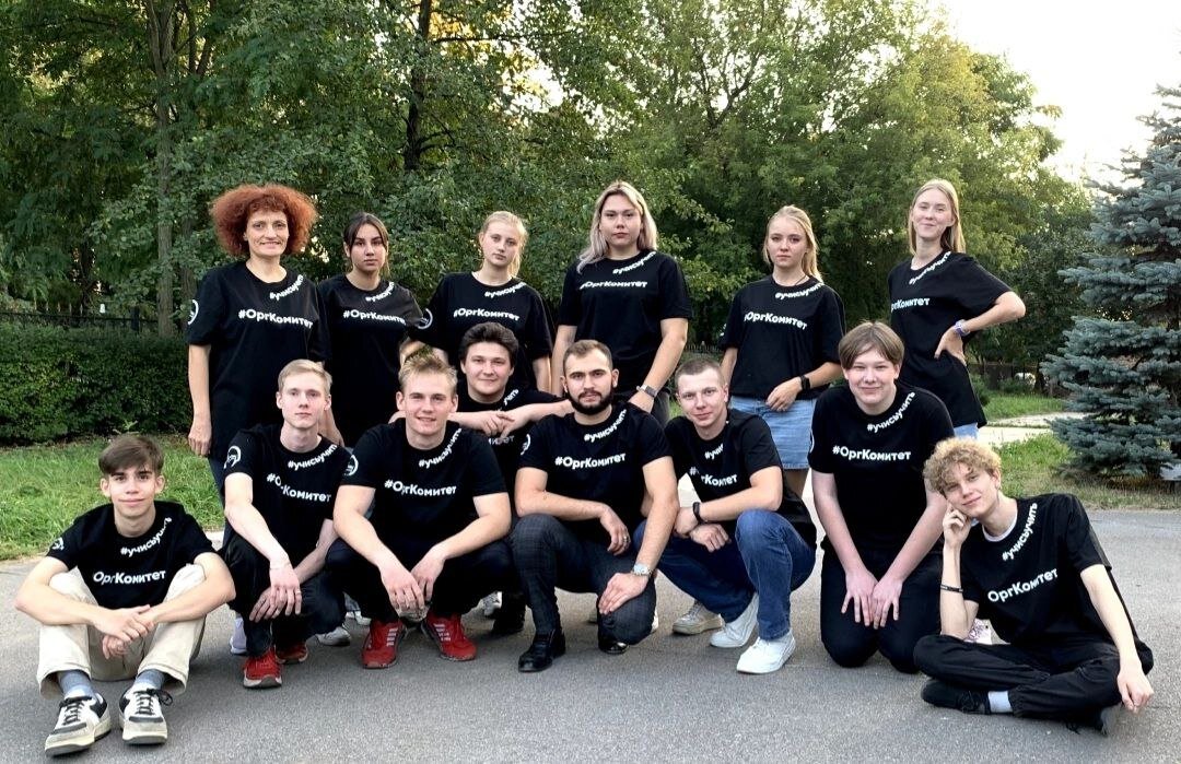 ВГЛТУ, школа актива 2023