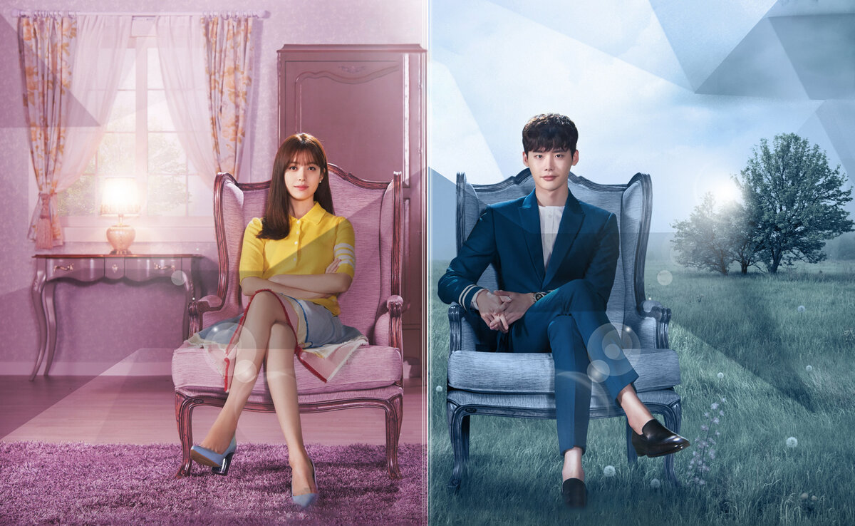 "Главные герои дорамы "Параллельные миры"