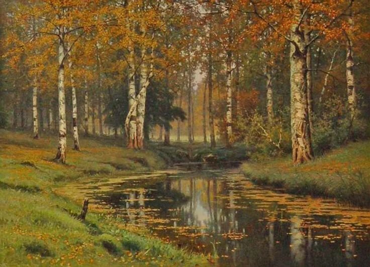 Ефим Волков. Золотая осень. Тихая речка
