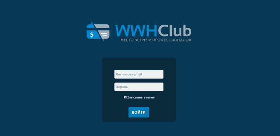 WWH-CLUB