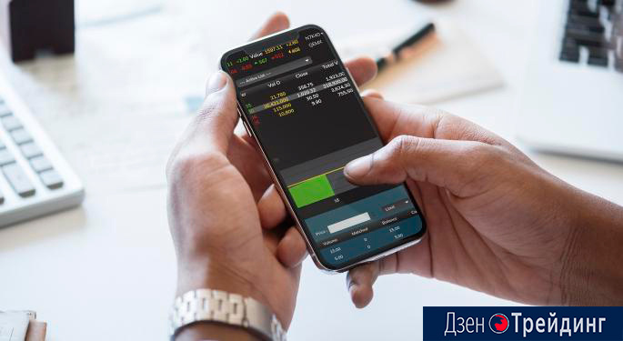 StockTwits начинает торговать акциями без комиссии, начиная со второго квартала.