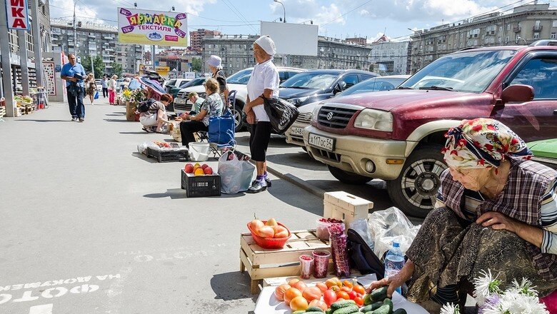 фото из открытых источников