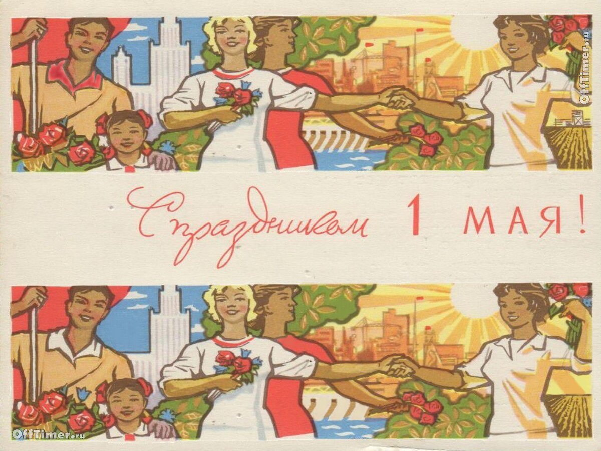 Сколько всего отличий у 2-х, почти одинаковых, картинок? 
