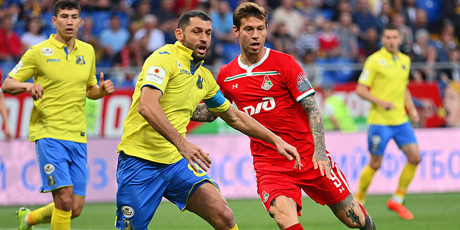 Смолов забил гол Ростову