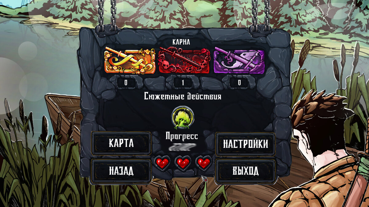 -2