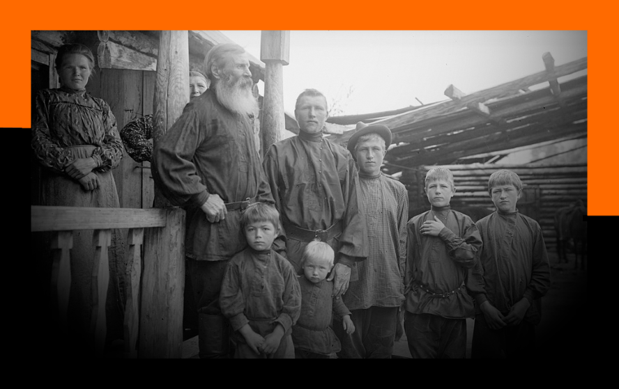 Русская семья, Екатеринбургская область, Конец 19 века. Фото klimbim2014.wordpress.com