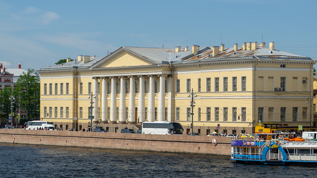 Презентация академия наук в санкт петербурге