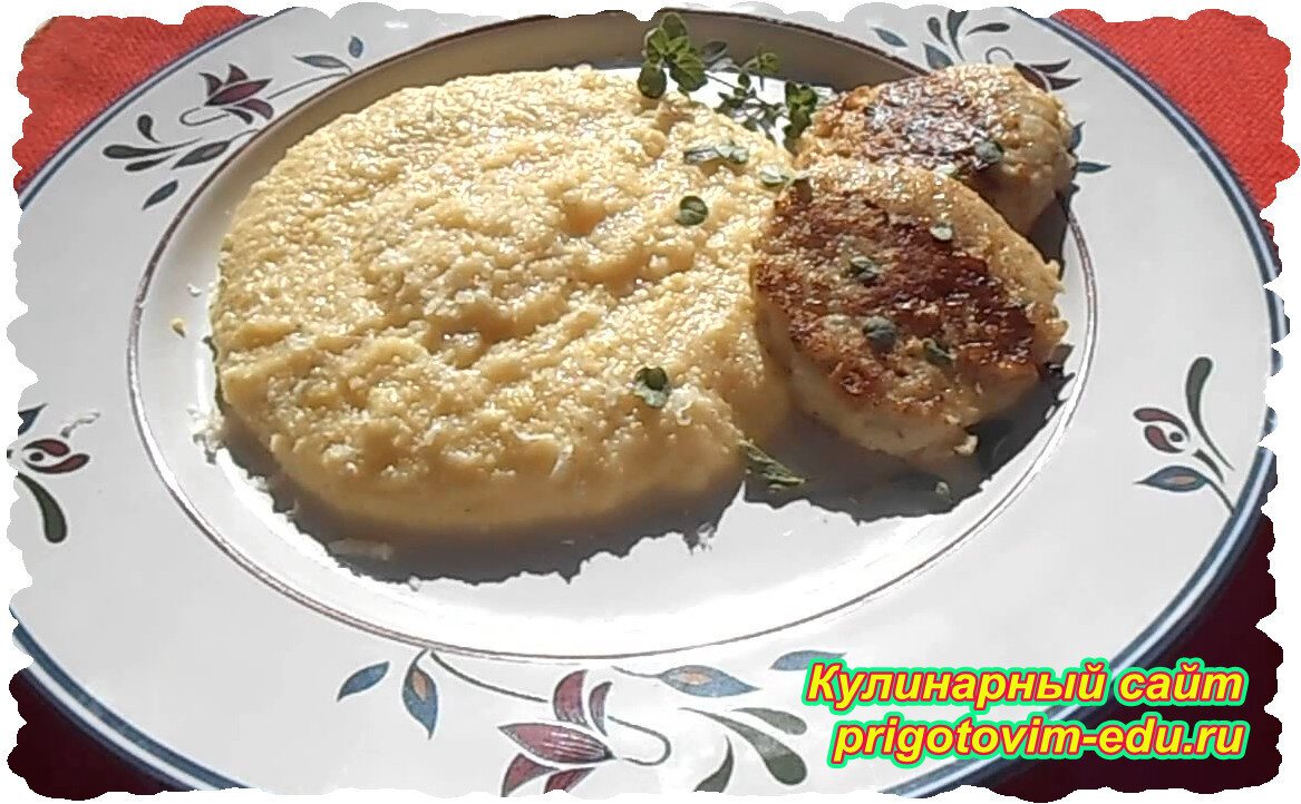 Кукурузная каша на воде