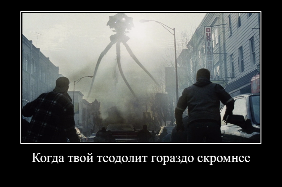 Будет и на твоей улице большой прибор)))